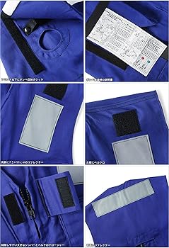 レア　90‘s 実物　US NAVY プリザーバー　ベスト　パープル Amazon | 実物 米海軍（U.S.NAVY）LIFE PRESERVER VEST ライフ